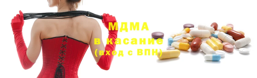 купить  сайты  Нижний Ломов  ОМГ ОМГ ссылка  MDMA VHQ 